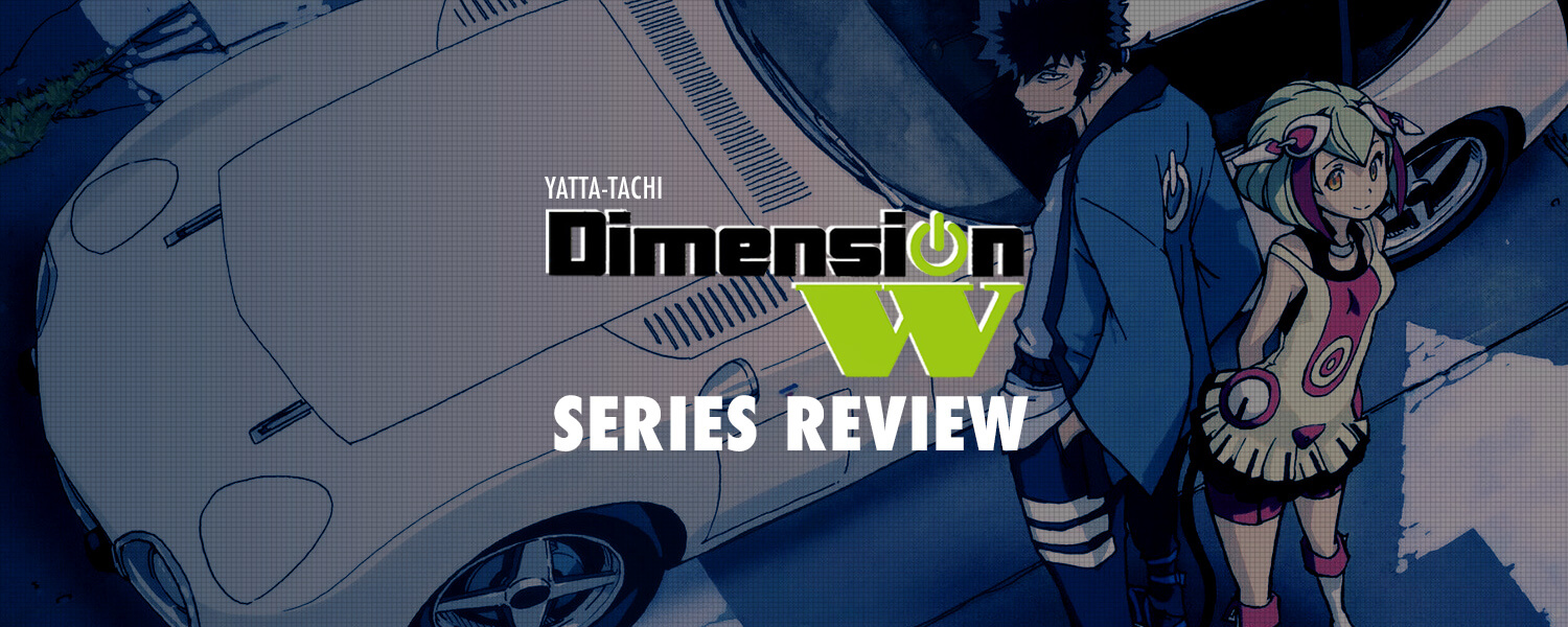 Dimension W  10  Lost in Anime
