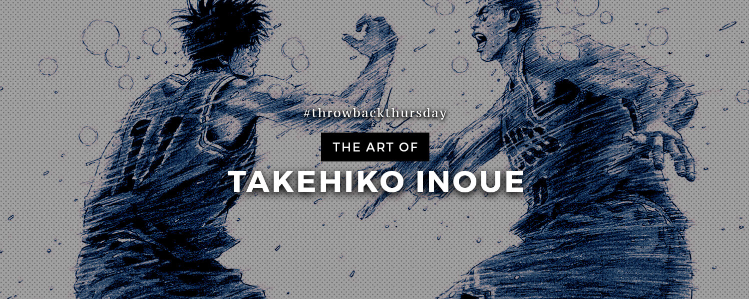 eftertænksom fly tolv The Art of Takehiko Inoue » Yatta-Tachi