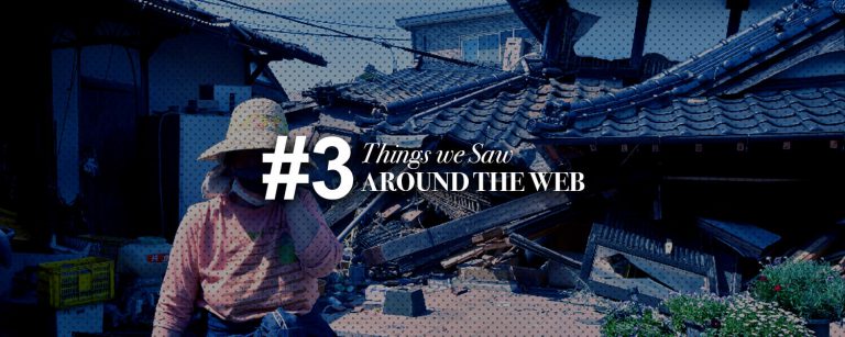 Things We Saw Around the Web (#3)