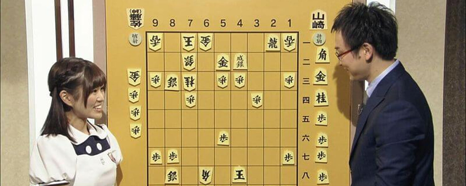 Karin Ito teaches shogi