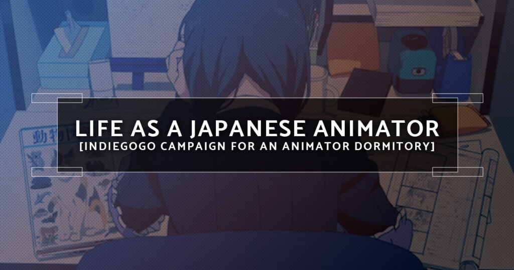 Japanese Animators Archives YattaTachi