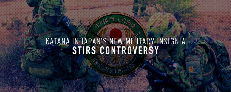 Katana in Japan's New Military Insignia Stirs Controversy