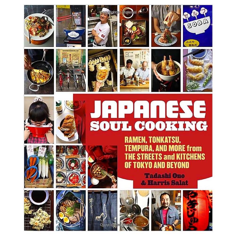 Ultimate Must-Haves - Japanese Soul Cooking Recipe Book