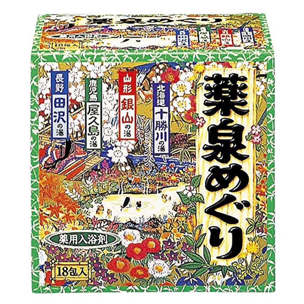 Anime Stocking Stuffers -Japanese Hot Spring Bath Powders
