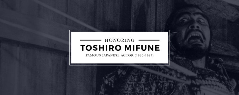 TBT - Honoring Toshiro Mifune