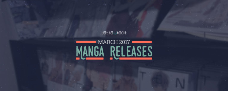 March 2017 Manga Releases