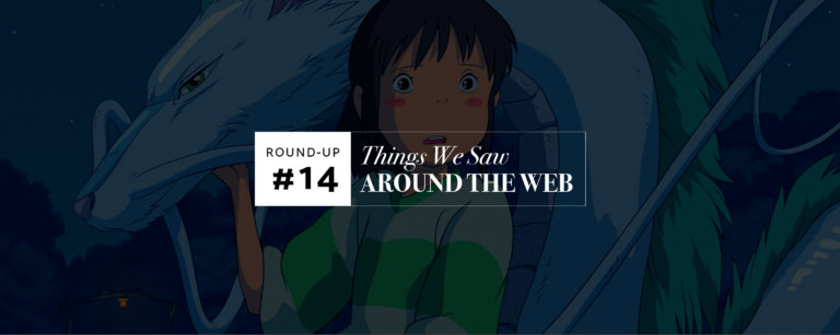 Things We Saw Around The Web #14