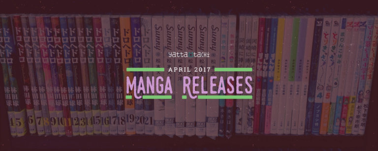 April 2017 Manga Releases
