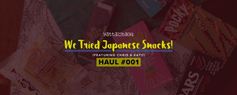 We Tried Japanese Snacks! Haul # 1 (Chris & Katy)