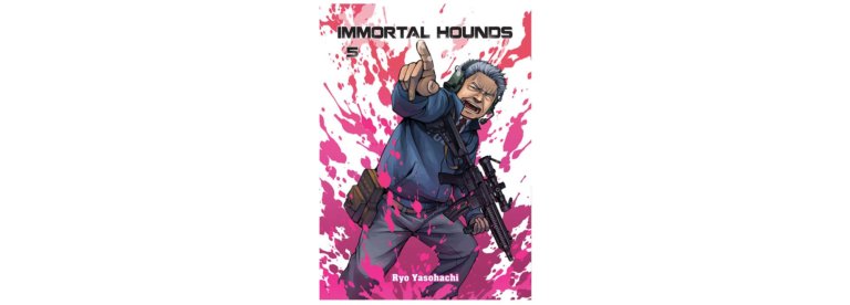 July 2017 Manga Release | Yatta-Tachi