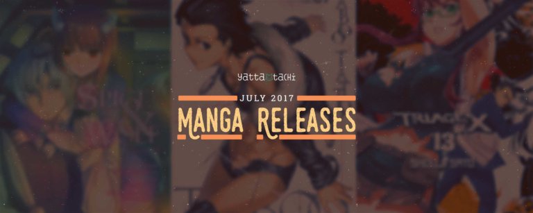 July 2017 Manga Release