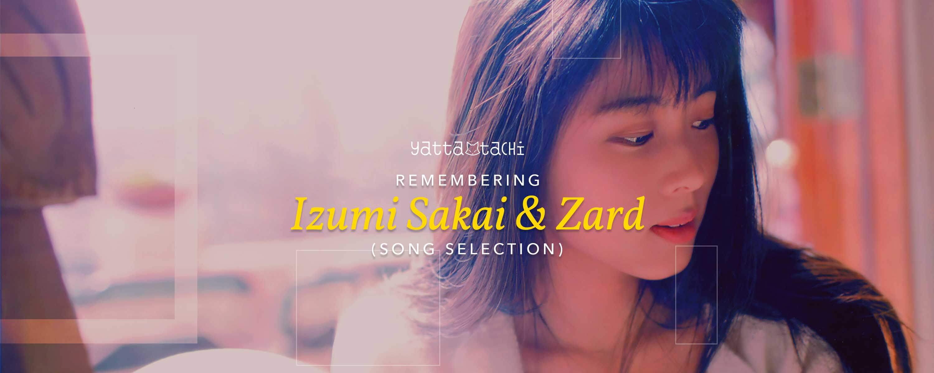 Zard izumi sakai