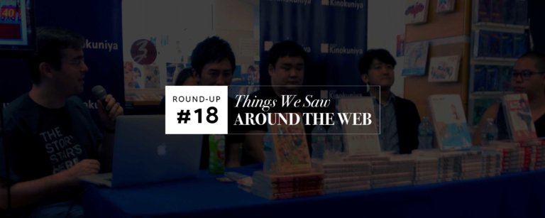 Things We Saw Around The Web #18