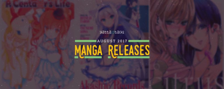 August 2017 Manga Releases