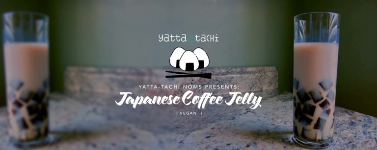 Japanese Coffee Jelly Recipe [vegan]