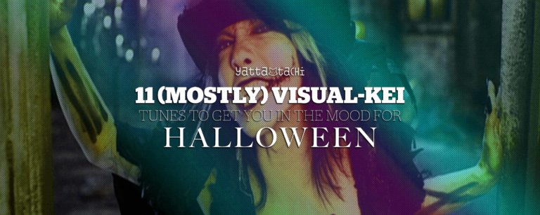 11 (mostly) Visual-Kei tunes to get you in the mood for Halloween