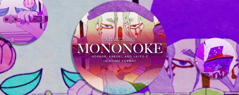 Mononoke: Horror, Kabuki, and Ukiyo-e in Anime Format
