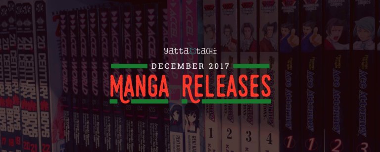 December 2017 Manga Releases