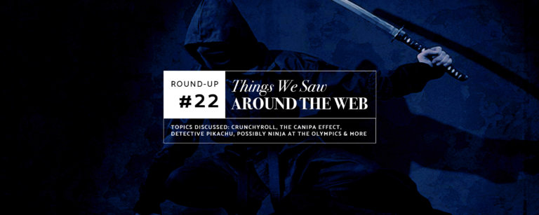 Things We Saw Around The Web #22