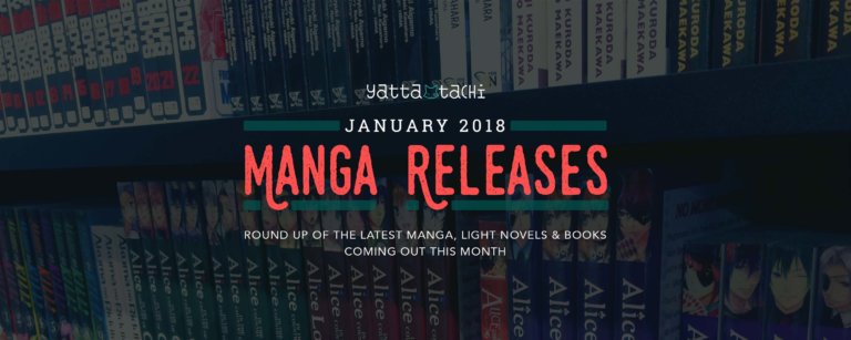 January 2018 Manga Release