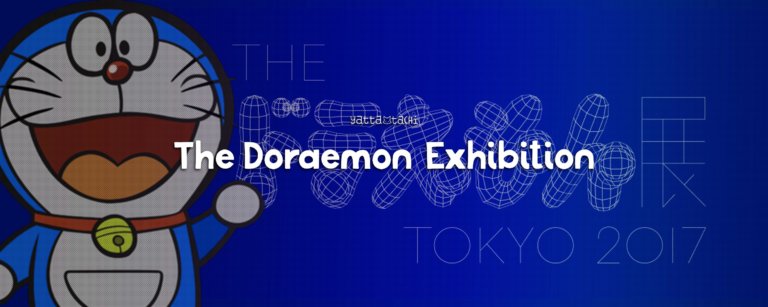 The Doraemon Exhibition 2017