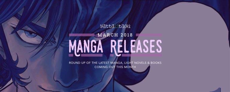 March 2018 Manga Releases