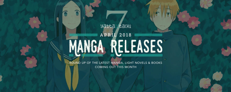 April 2018 Manga Releases