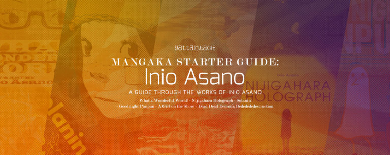 Mangaka Starter Guide: Inio Asano