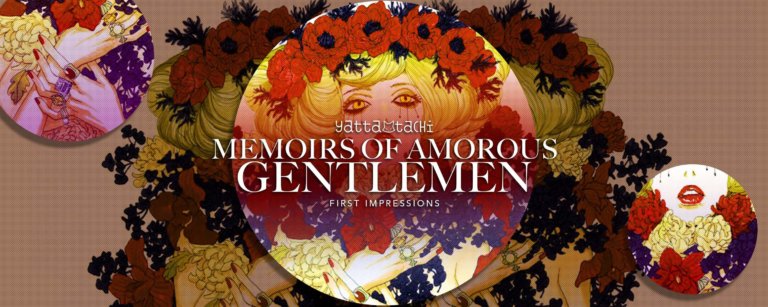 Memoirs of Amorous Gentlemen