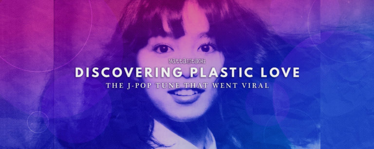 Discovering Plastic Love: The J-Pop Tune That Went Viral
