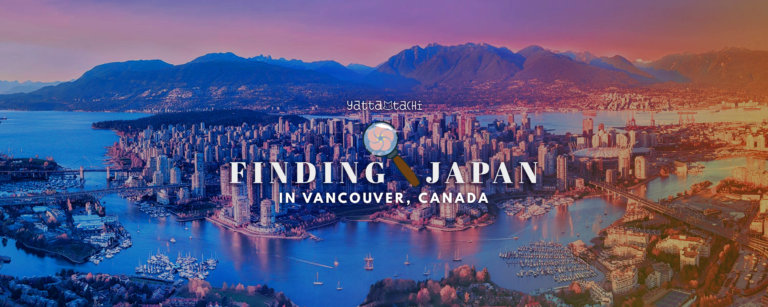 Finding Japan in Vancouver, Canada