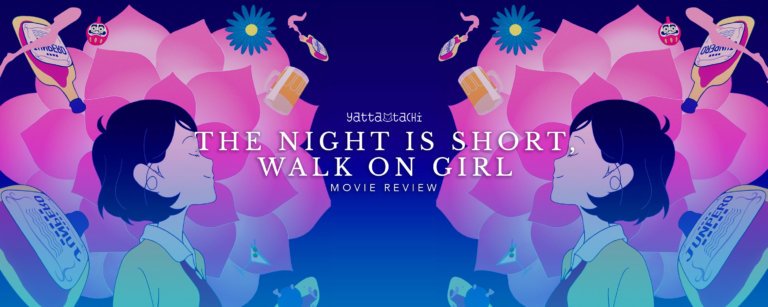 The Night Is Short, Walk On Girl Review