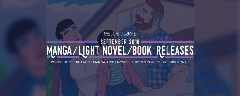 September 2018 Manga / Light Novel / Book Releases