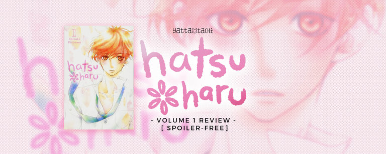 Hatsu*Haru Volume 1 Review
