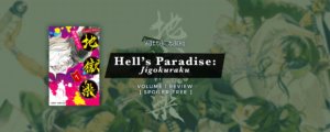 Resenha: Hell's Paradise #01  Biblioteca Brasileira de Mangás