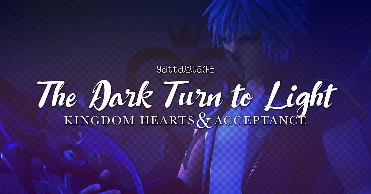 kingdom hearts dark road release date