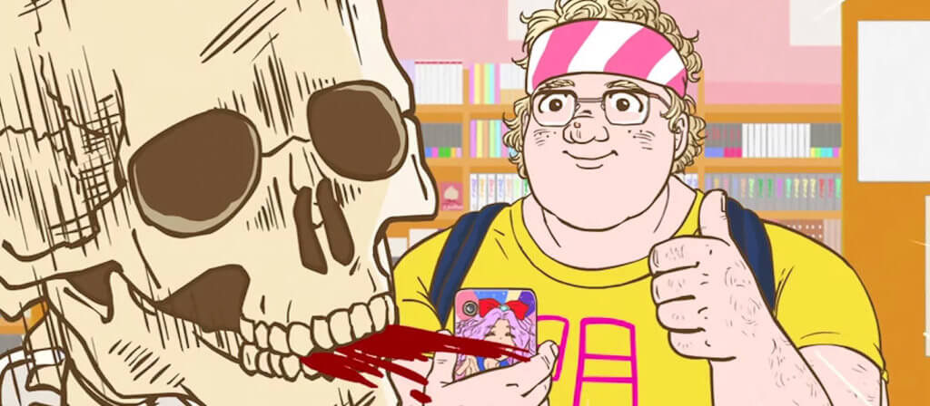 Skull-Face Bookseller Honda-san