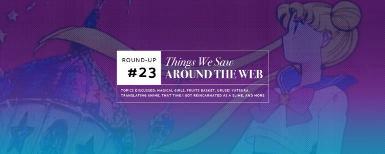 Things We Saw Around The Web #23