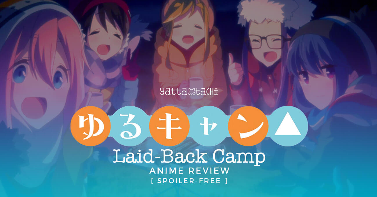Laid-Back Camp” Anime Film Releases New Promo Video — Yuri Anime News 百合