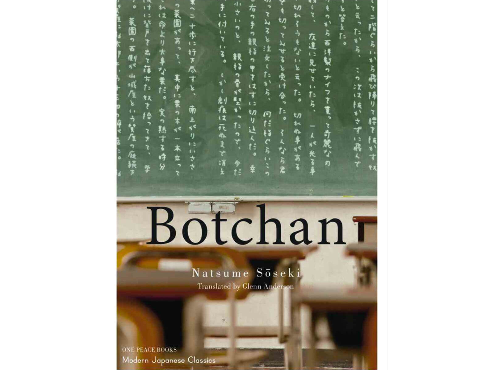 One Peace Books' Edition of Botchan