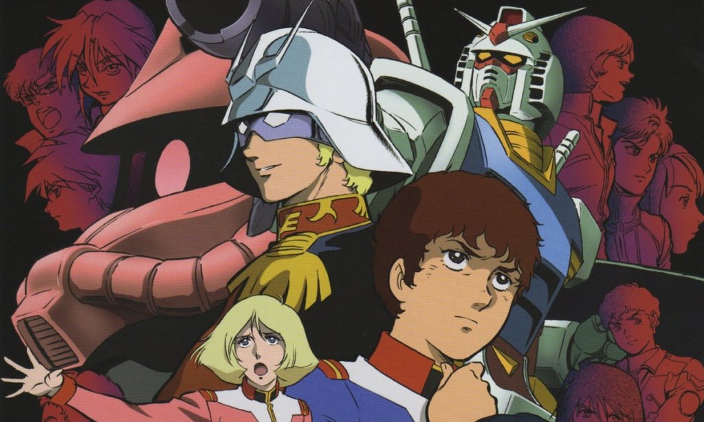 A screenshot of character from "Mobile Suit Gundam"