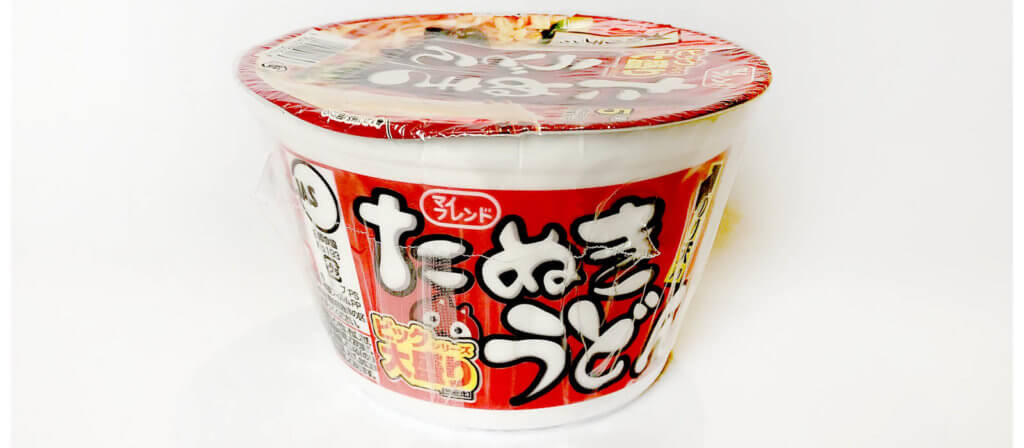 "My Friend" Big Tanuki Udon