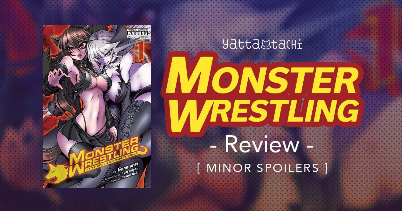 Monster Wrestling: Interspecies Combat Girls, Vol. 1" and contempl...
