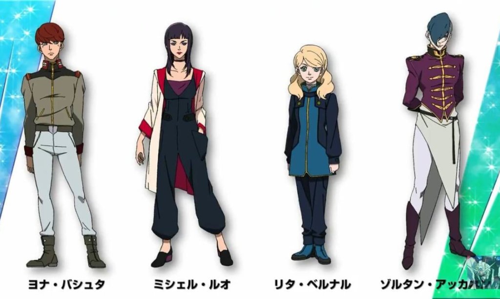 The cast of "Gundam Narrative", including Jona, Michelle, Rita and Zoltan.