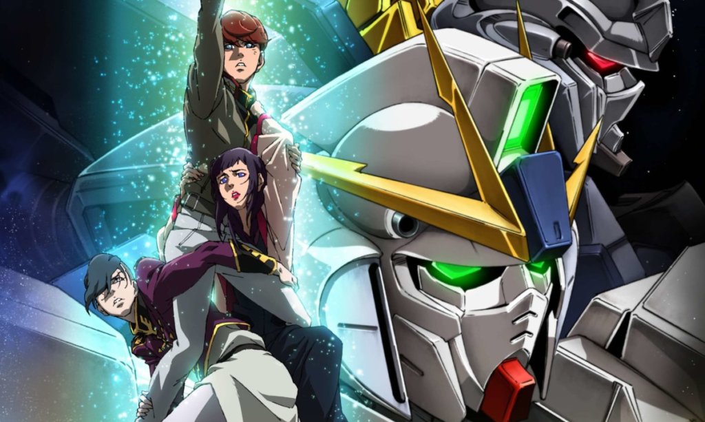 The promotional poster for "Gundam Narrative"