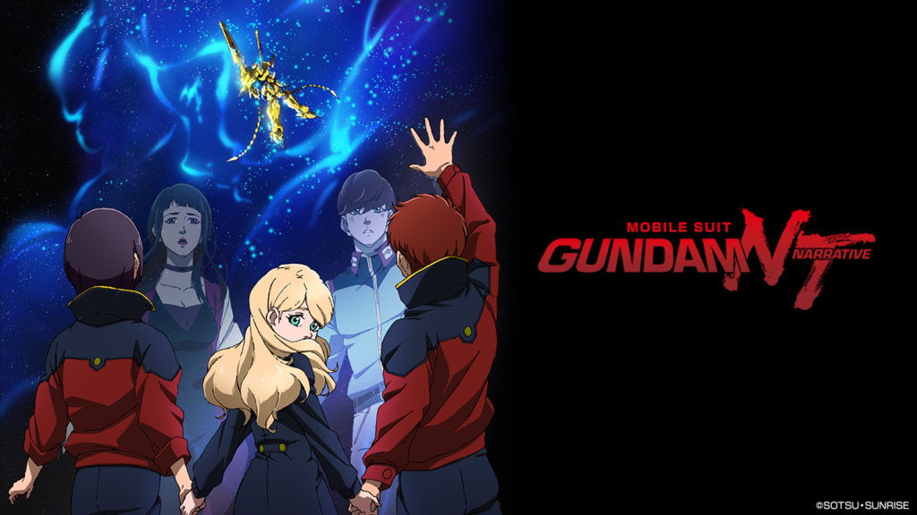 A promotional image of the main cast of "Gundam Narrative."