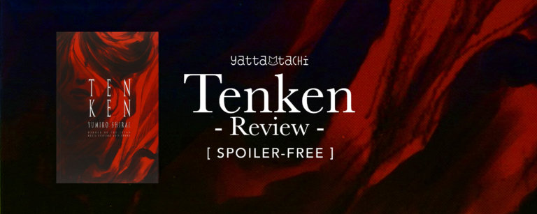 Tenken Review [Spoiler Free]