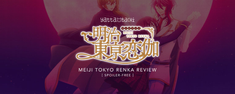 Meiji Tokyo Renka Review [Spoiler-Free]