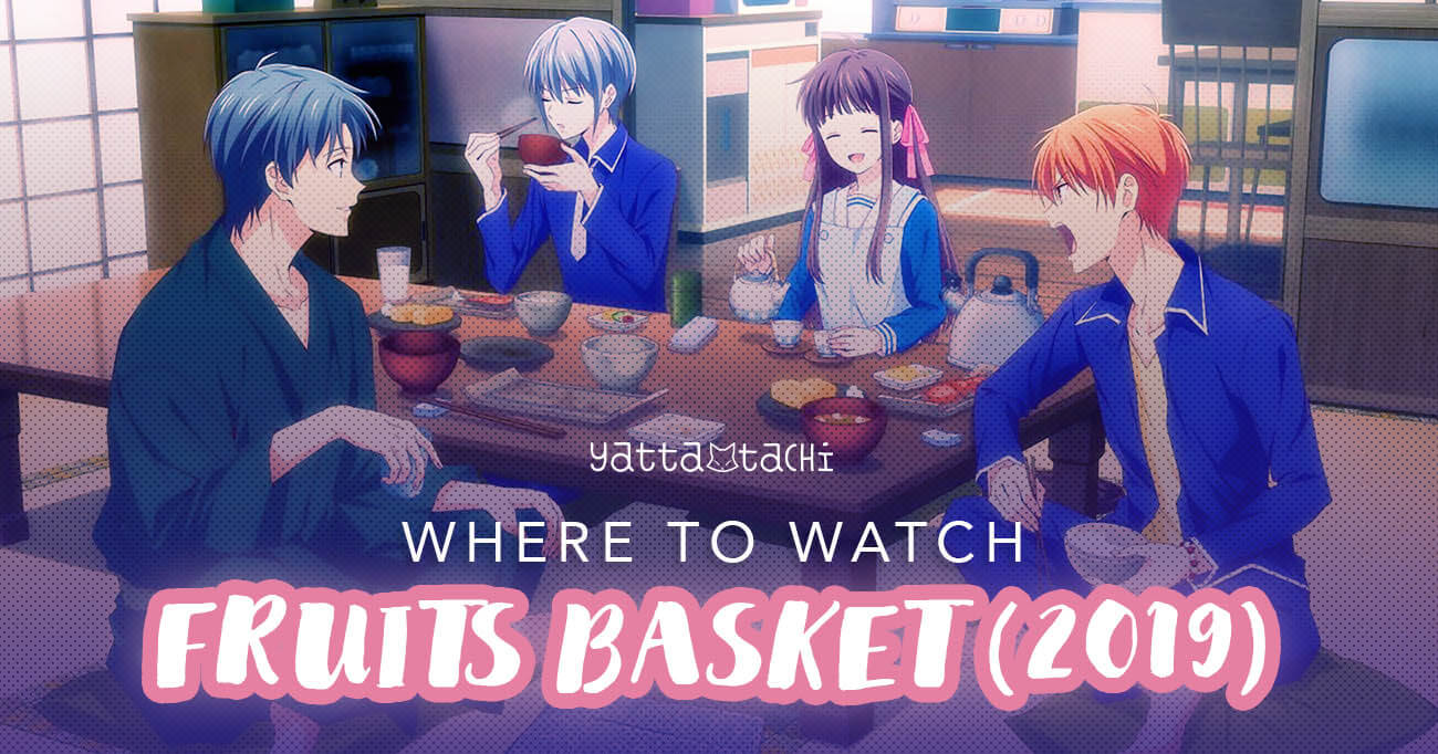 Complete Fruits Basket Watch Order (OFFICIAL)