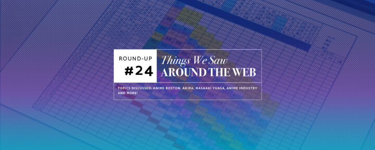 Things We Saw Around The Web #24